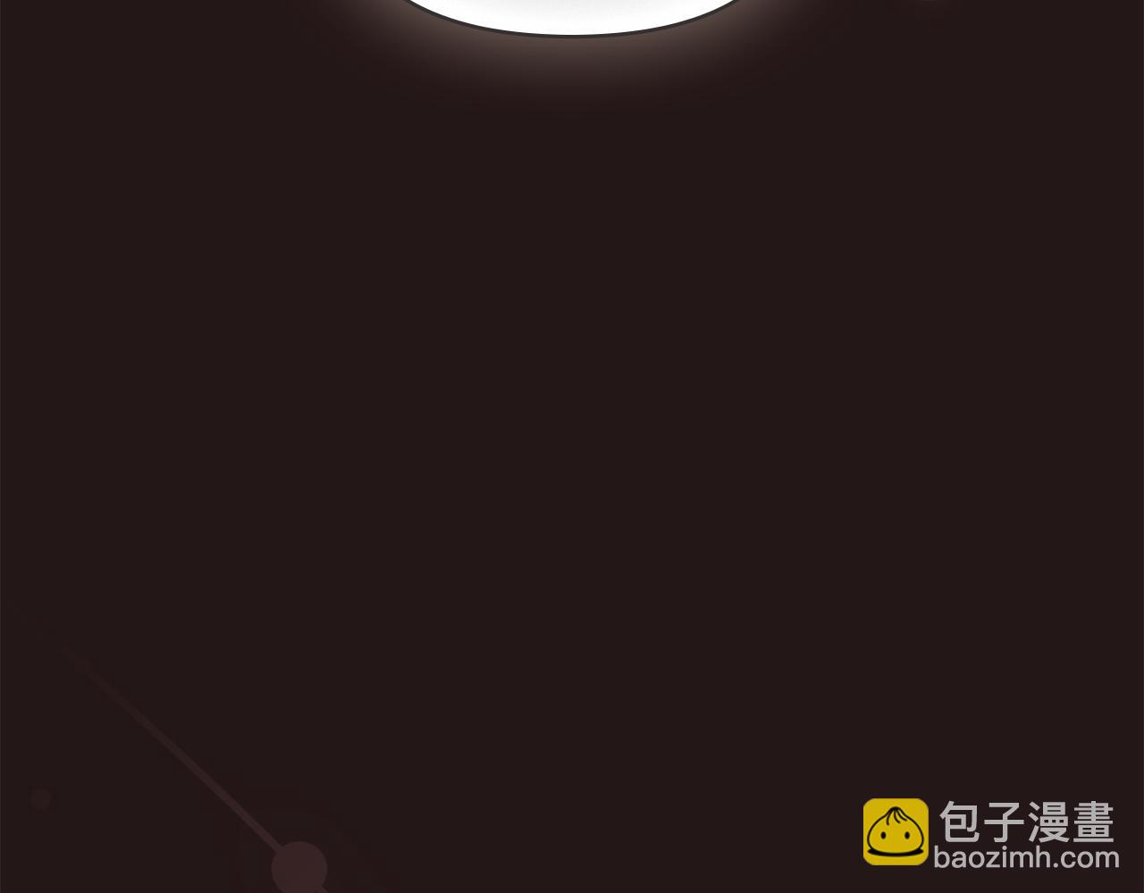 第84话 终于得到她(1/4)-第85话