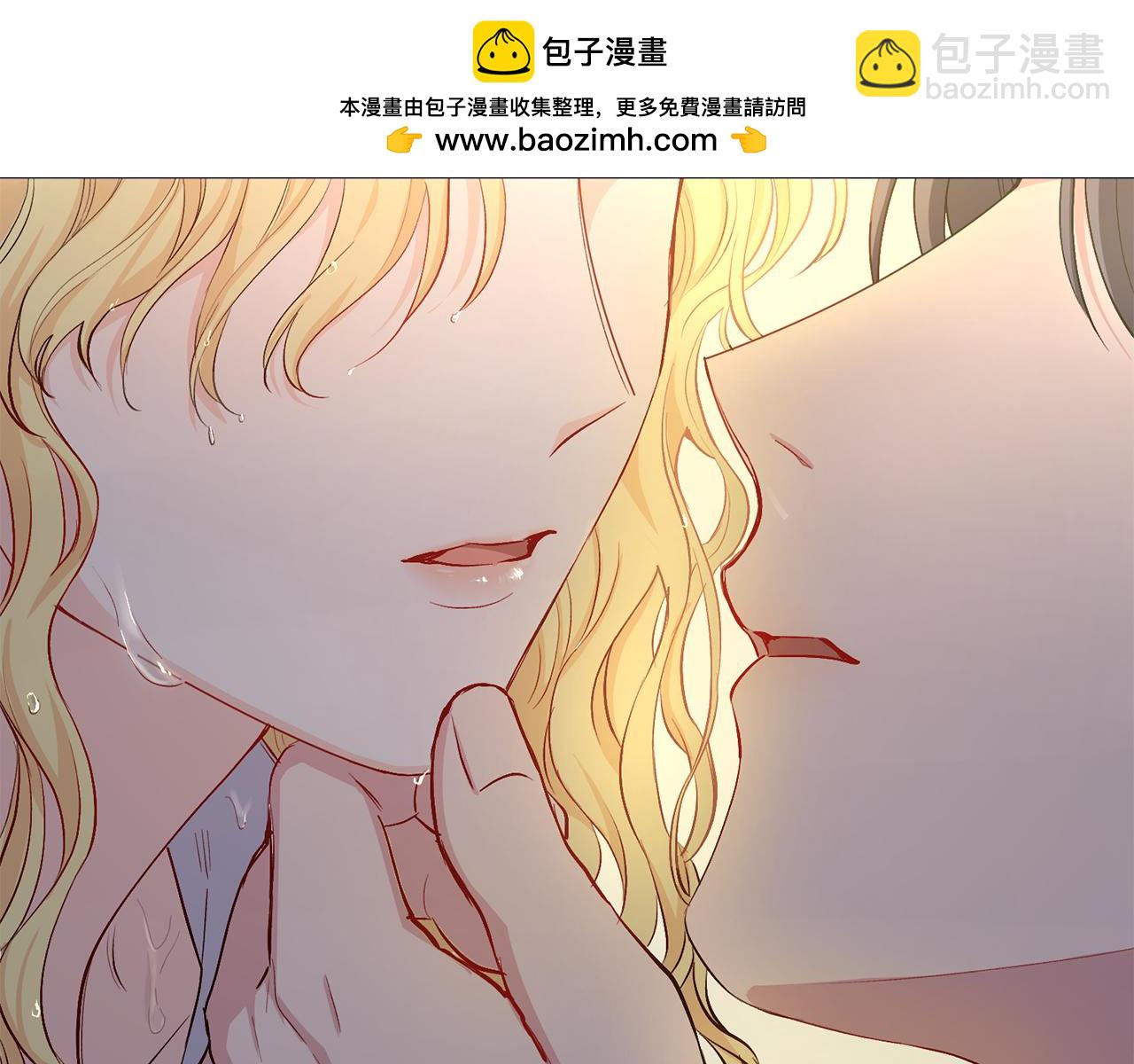 第84话 终于得到她(1/4)-第85话