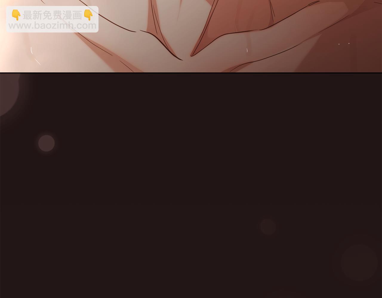 第84话 终于得到她(1/4)-第85话