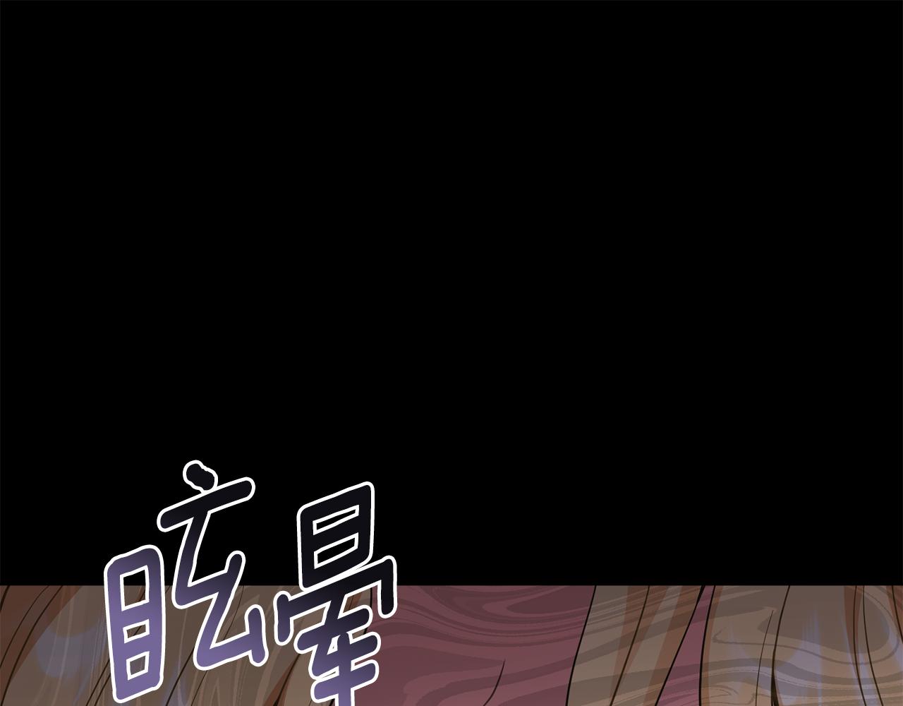 第86话 见到母亲(1/4)-第87话