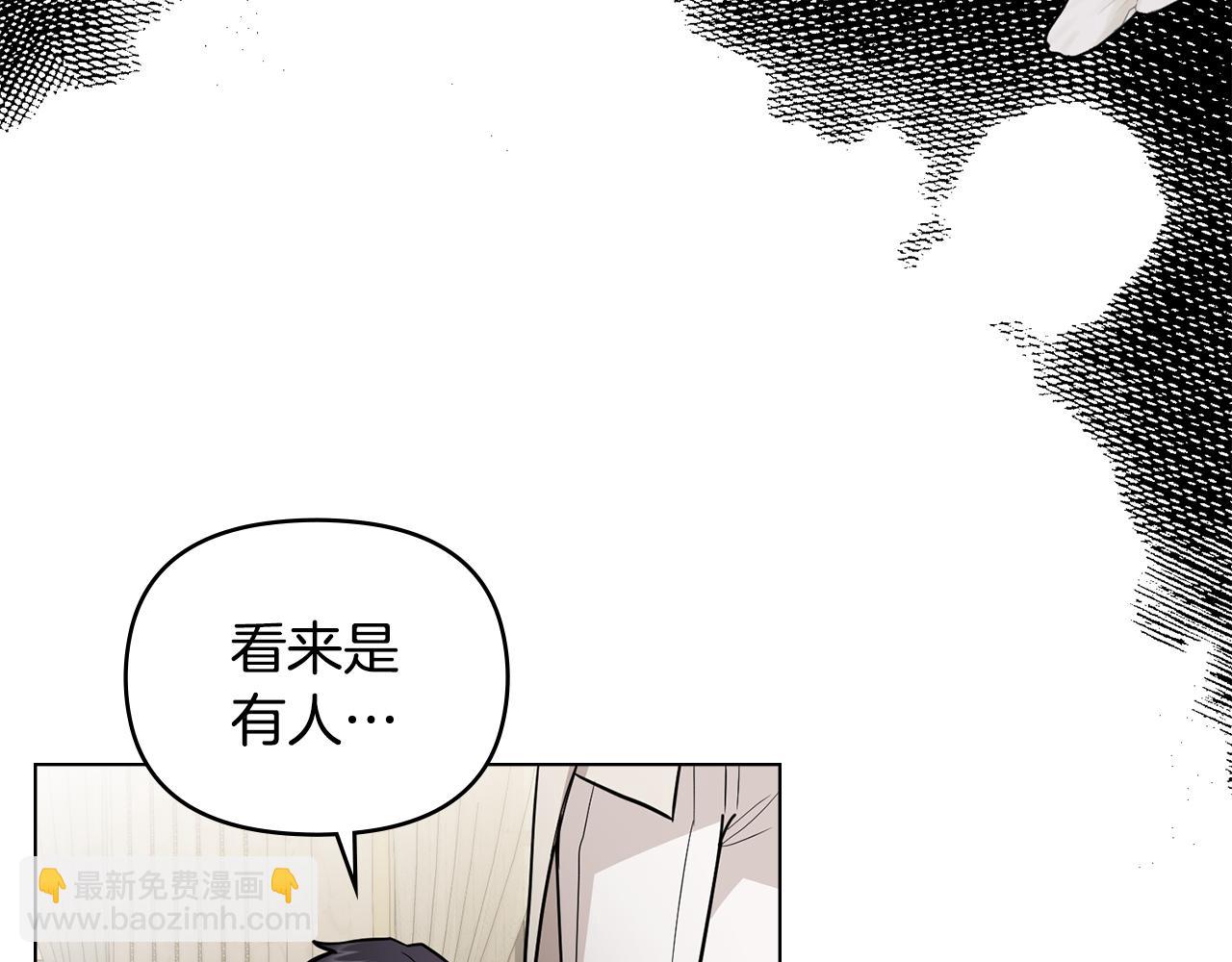 第86话 见到母亲(1/4)-第87话