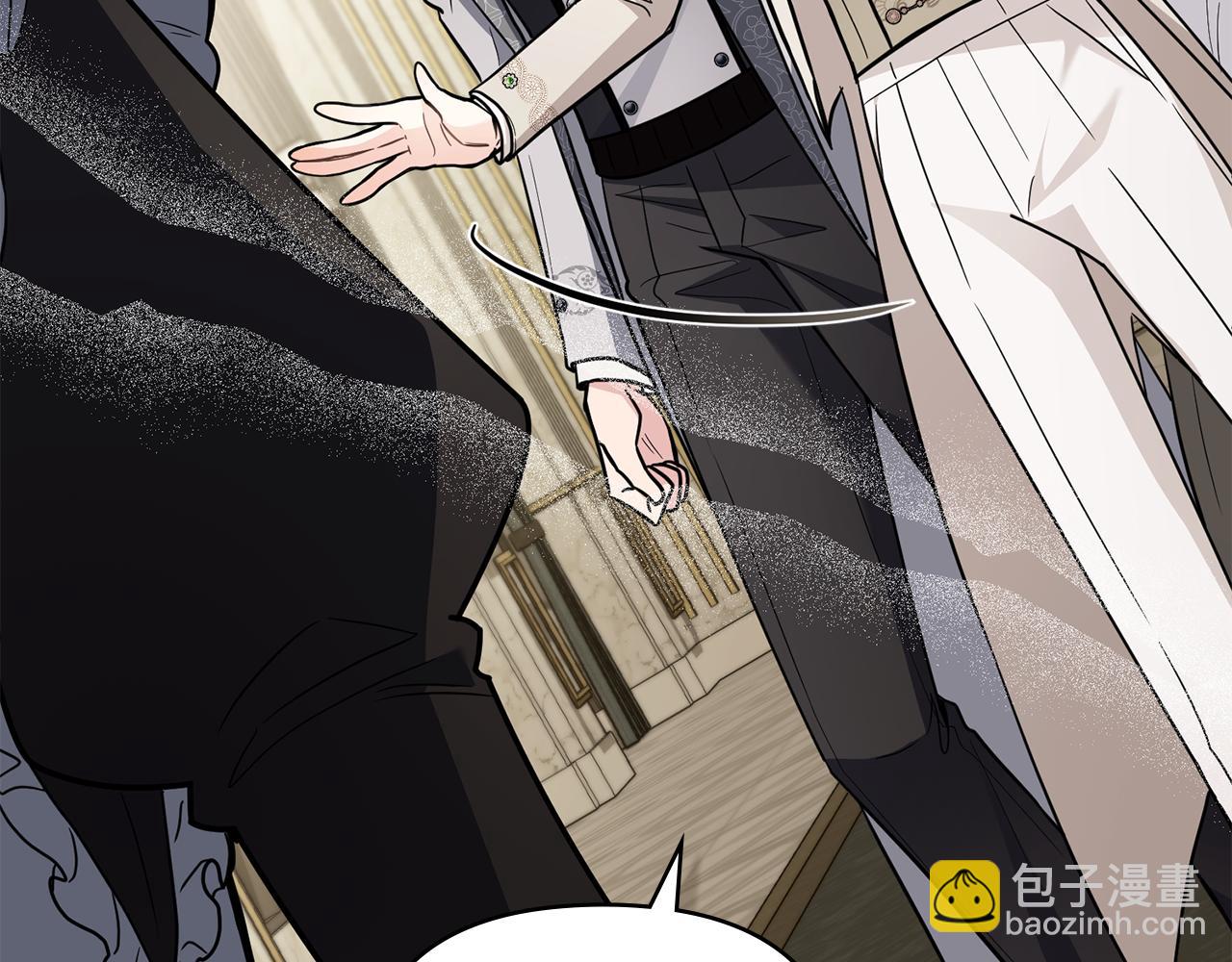 第86话 见到母亲(1/4)-第87话