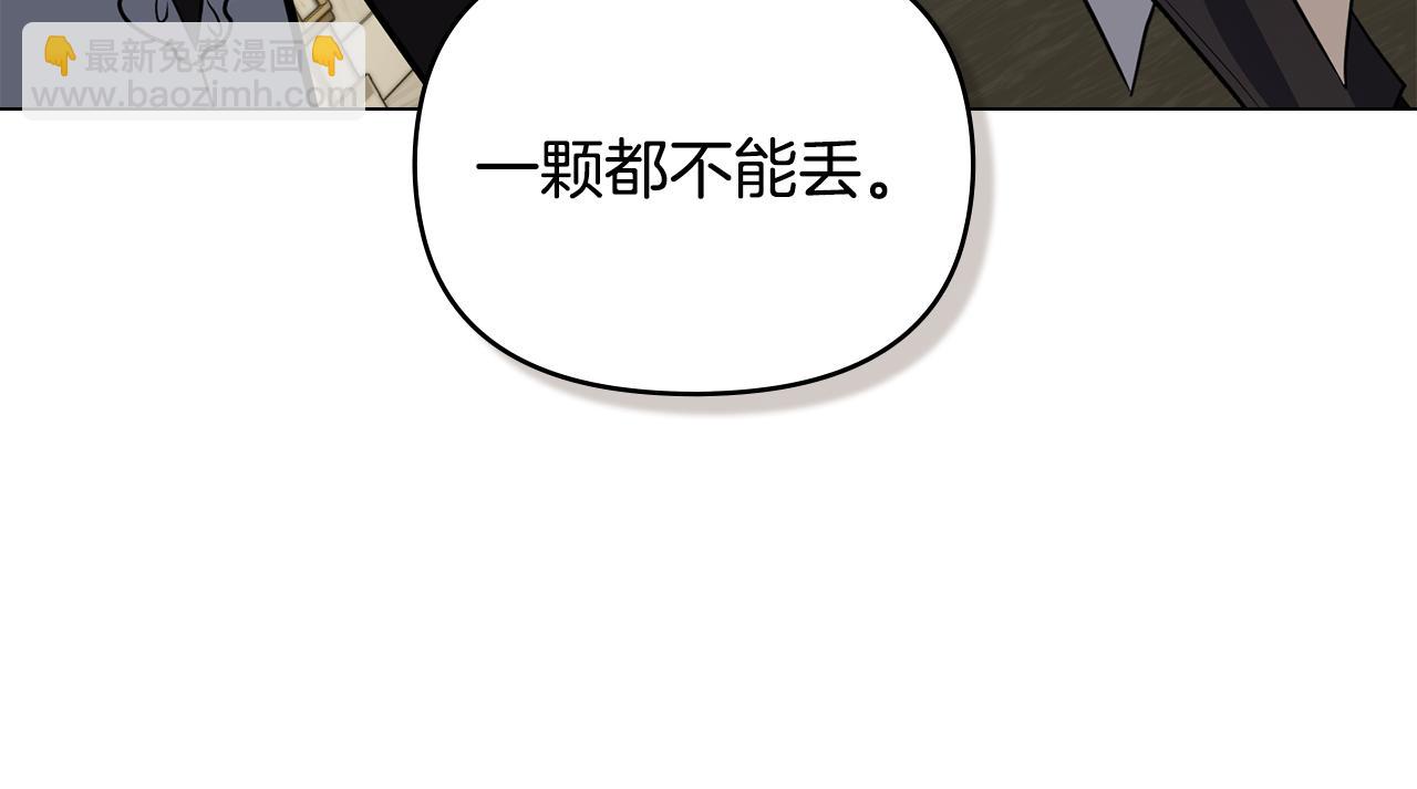 第86话 见到母亲(1/4)-第87话