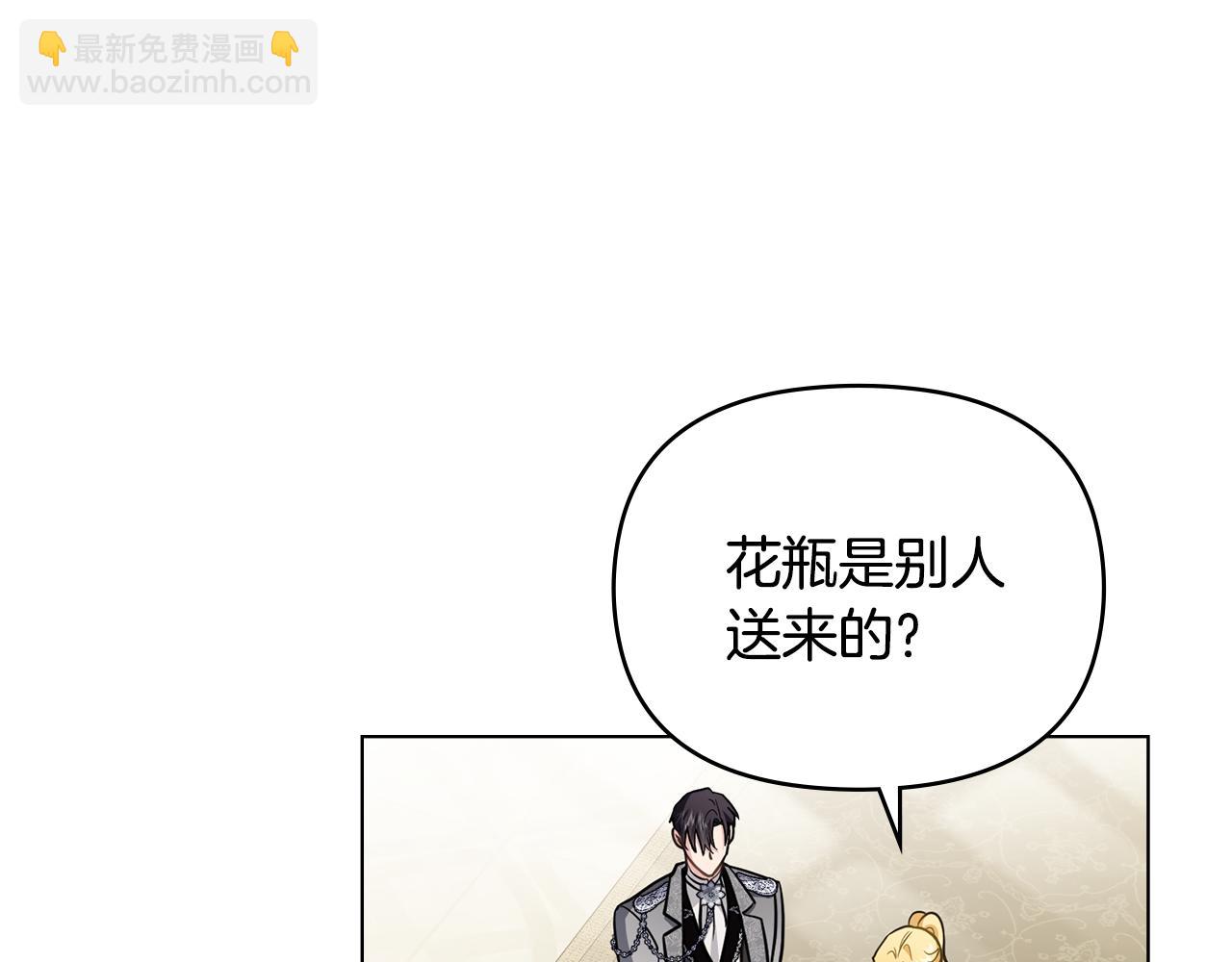 第86话 见到母亲(1/4)-第87话