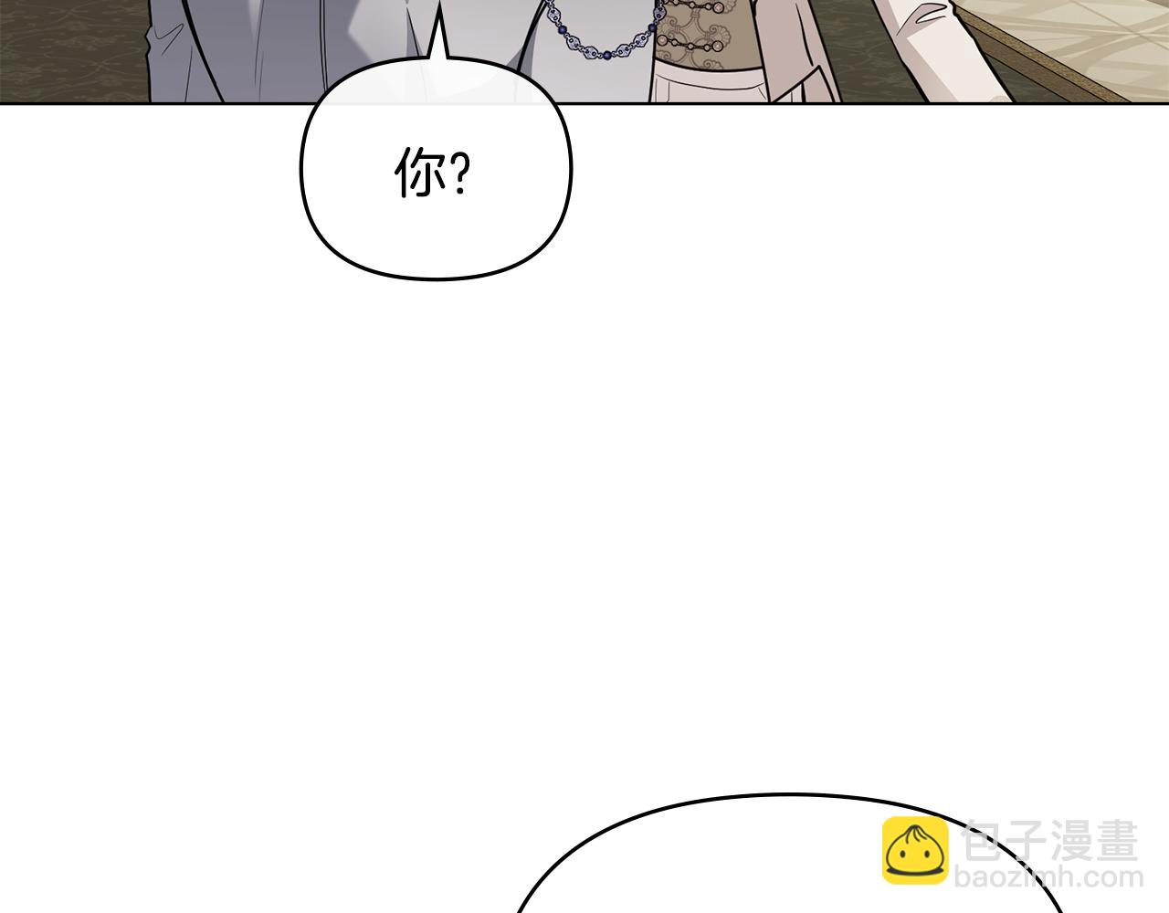 第86话 见到母亲(1/4)-第87话