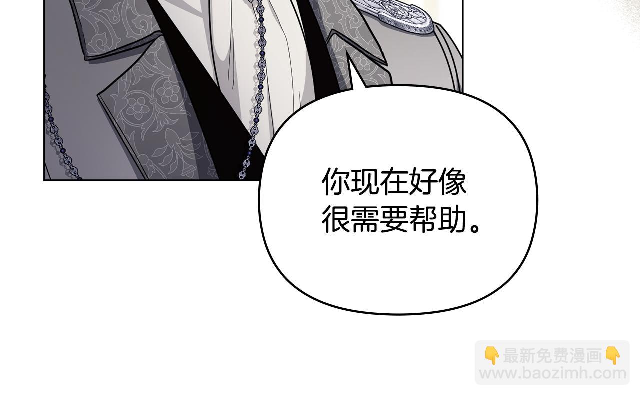 第86话 见到母亲(1/4)-第87话