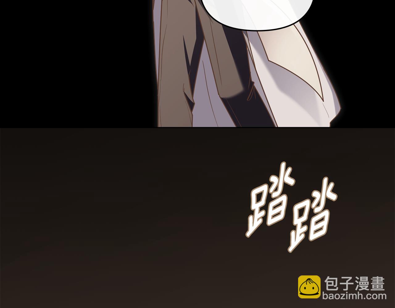 第88话 住进我家(1/4)-第89话