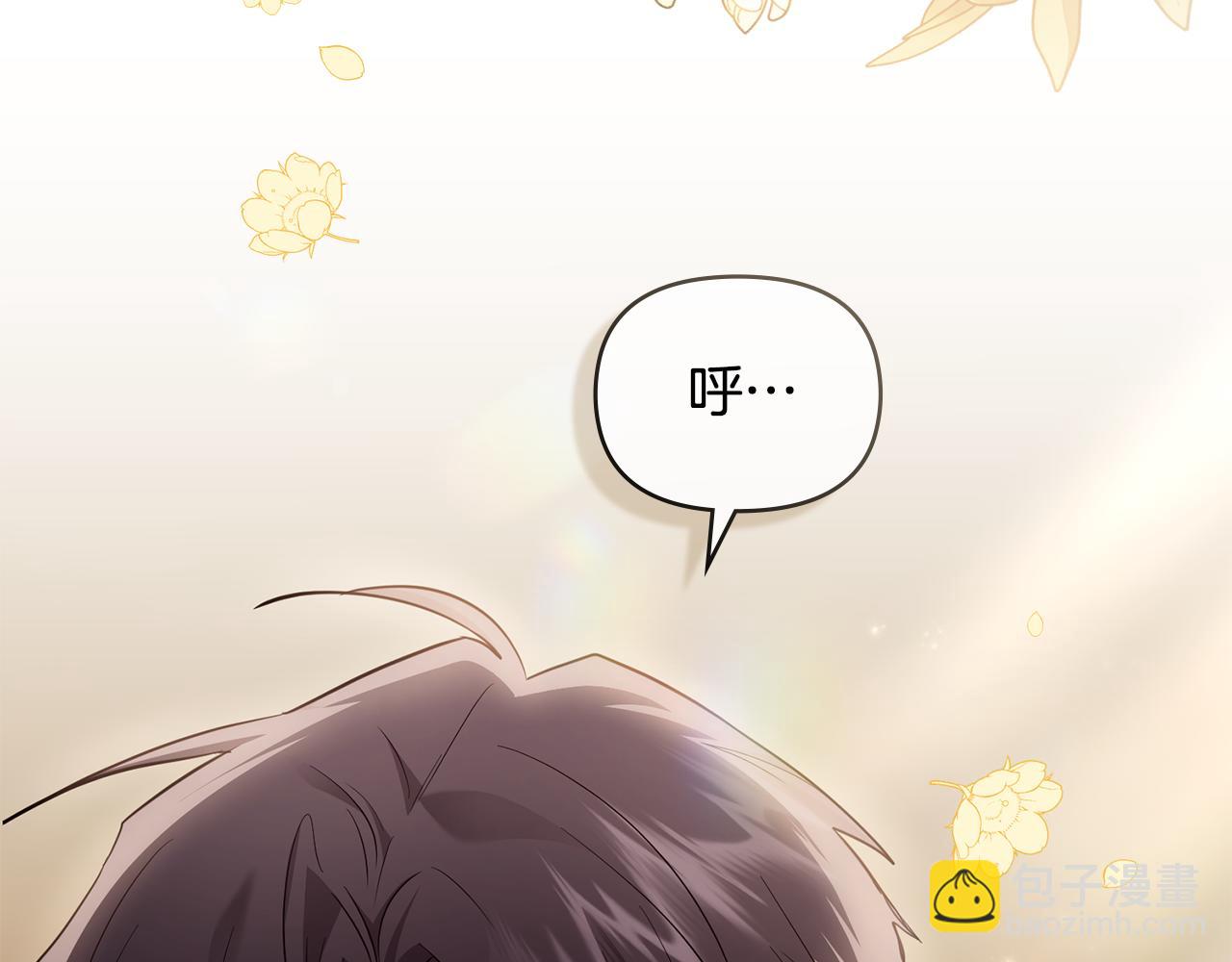 第88话 住进我家(1/4)-第89话