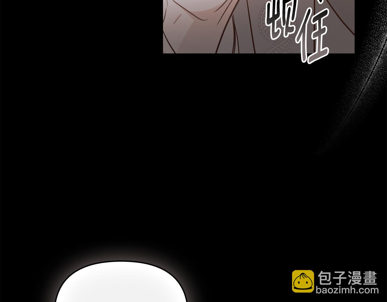 第90话 属于我的位子(1/4)-第91话