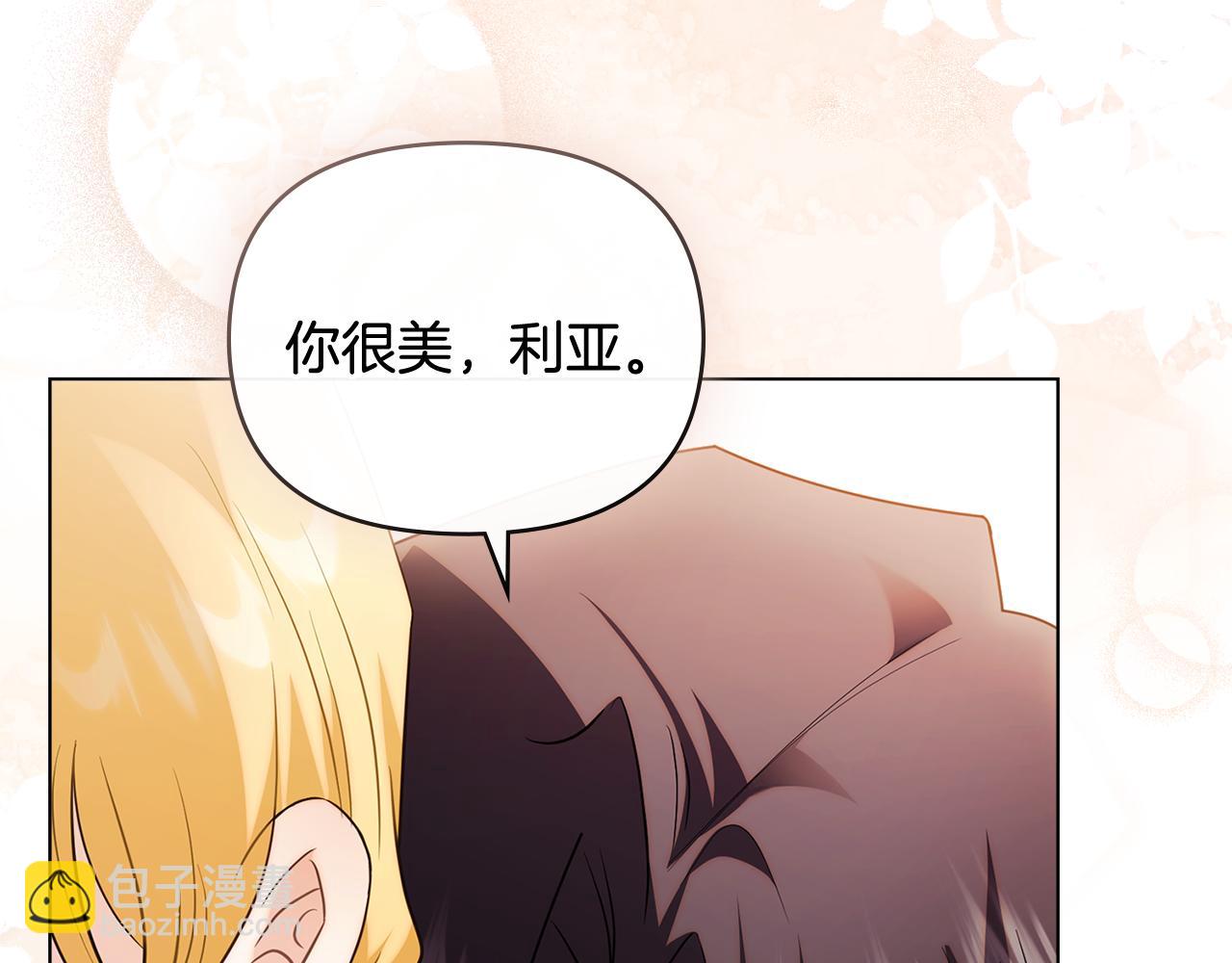 第92话 不是你母亲(1/4)-第93话