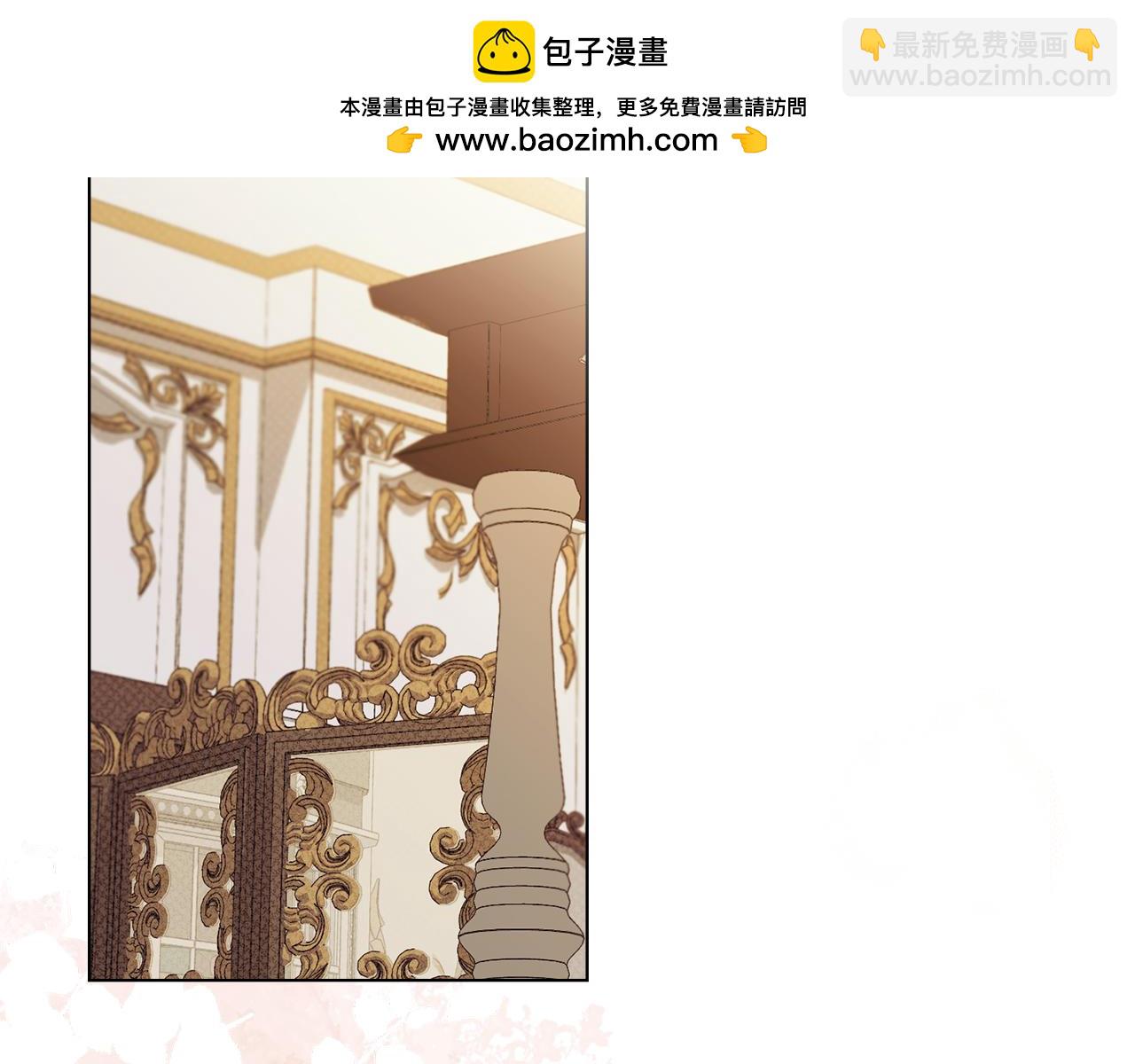第92话 不是你母亲(1/4)-第93话