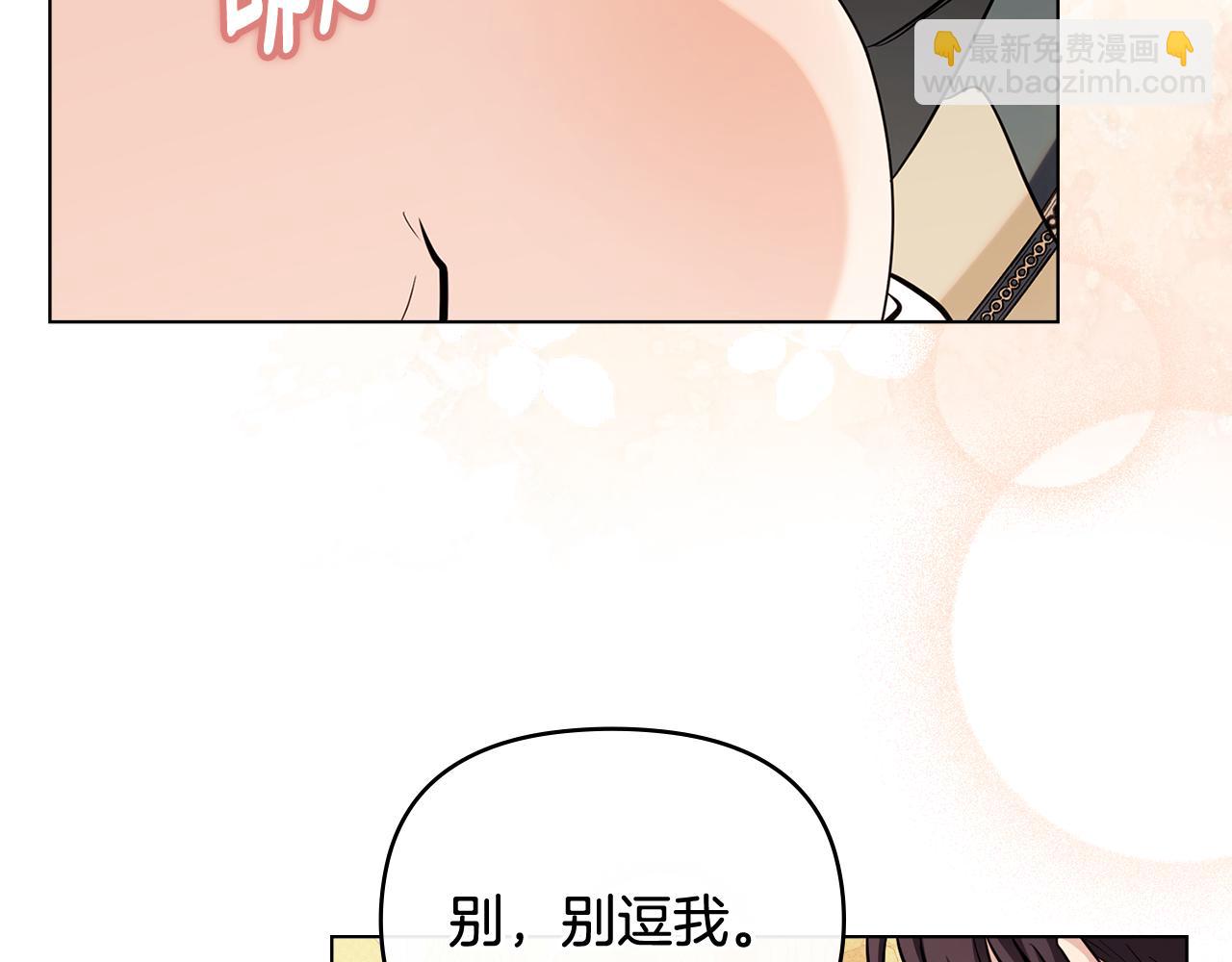 第92话 不是你母亲(1/4)-第93话