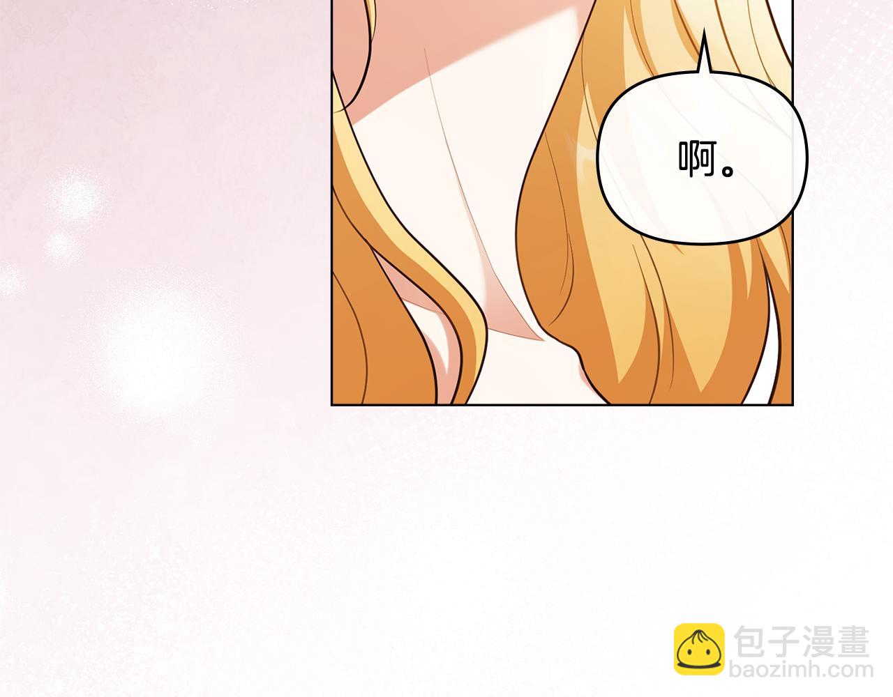 第92话 不是你母亲(1/4)-第93话