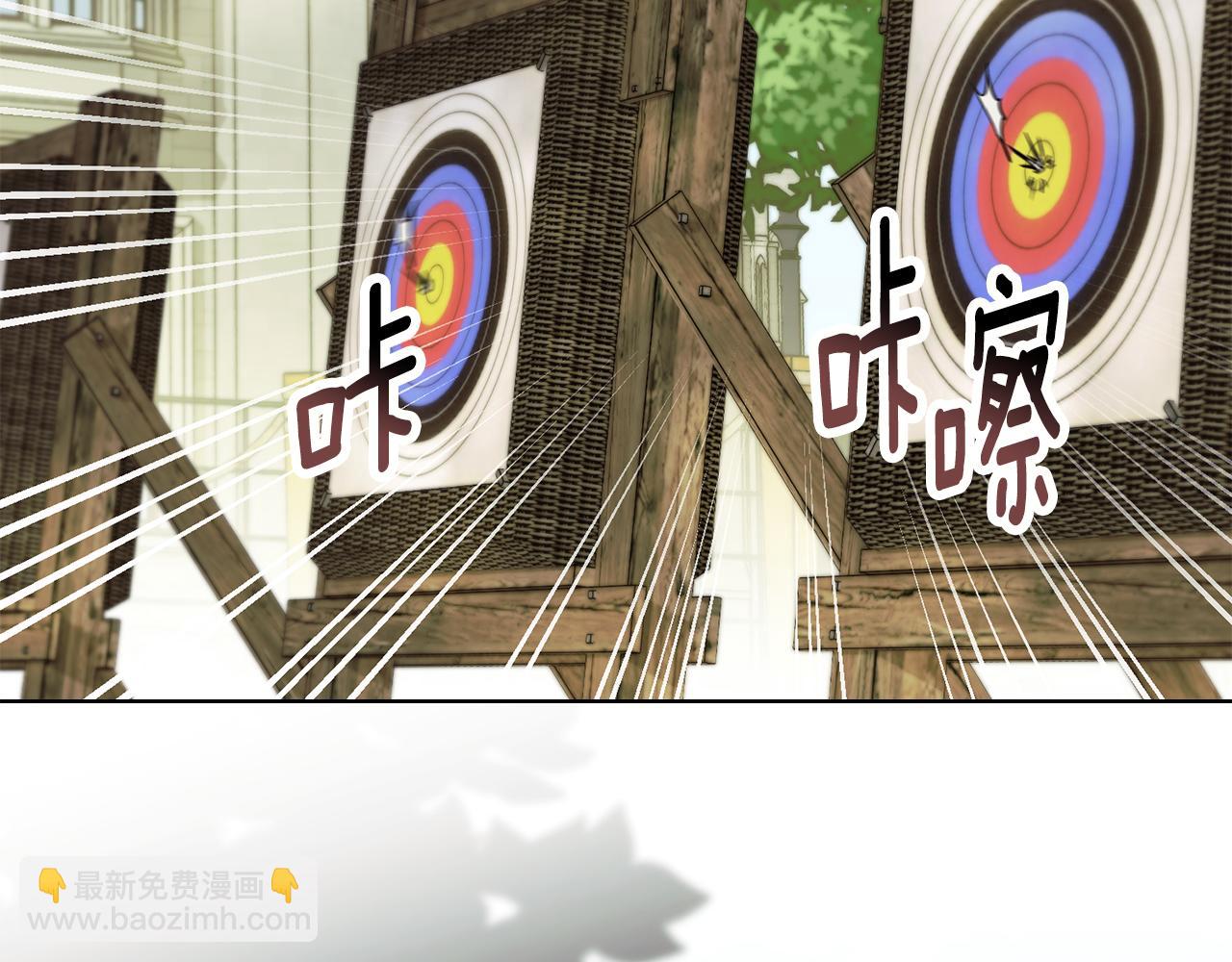 第94话 没用的约定(1/4)-第95话