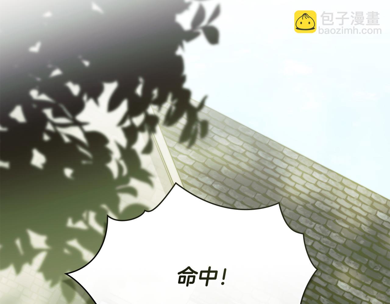 第94话 没用的约定(1/4)-第95话