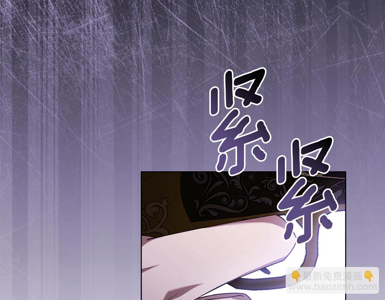 第94话 没用的约定(1/4)-第95话