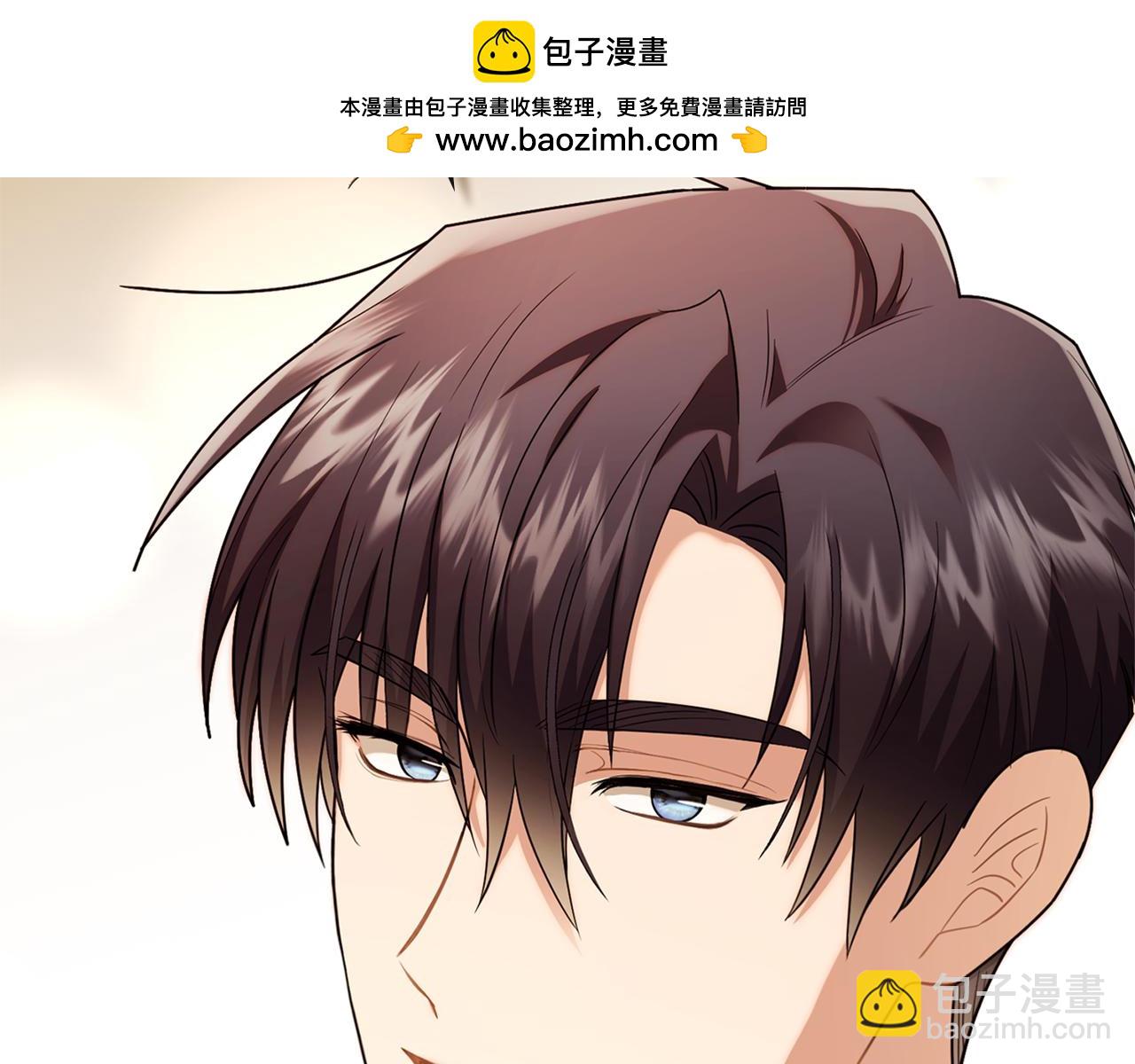 第三季完结篇 求你离开帝国(1/5)-第97话