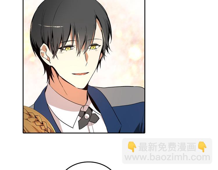 🍸公爵的契约未婚妻 序章 短命少女，逆转命运 第19页