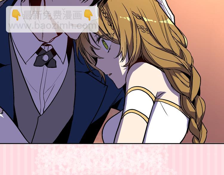 🍸公爵的契约未婚妻 序章 短命少女，逆转命运 第37页