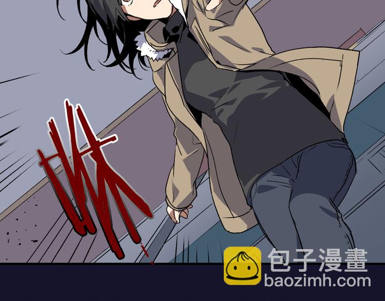 🍸公爵的契约未婚妻 序章 短命少女，逆转命运 第5页