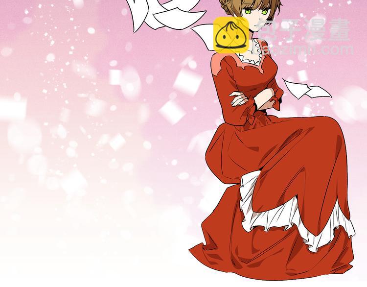 🍸公爵的契约未婚妻 序章 短命少女，逆转命运 第9页