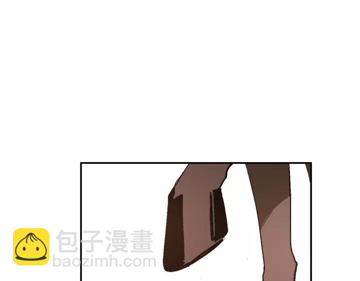 🍸公爵的契约未婚妻 第10话 入住之日 第14页