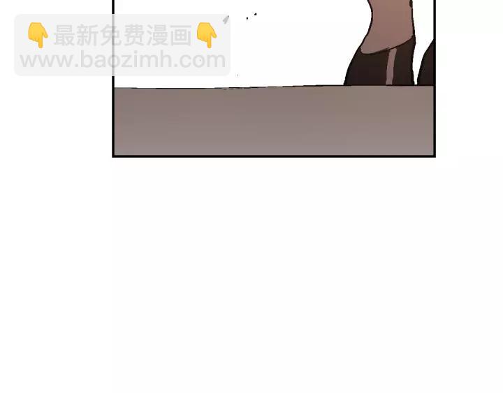 🍸公爵的契约未婚妻 第10话 入住之日 第15页
