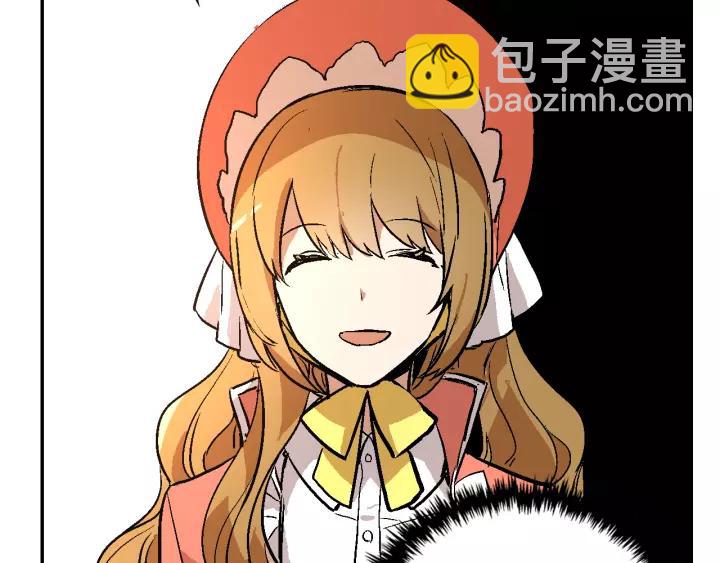 🍸公爵的契约未婚妻 第10话 入住之日 第27页