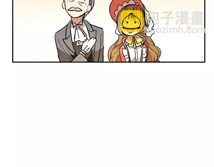 🍸公爵的契约未婚妻 第10话 入住之日 第40页