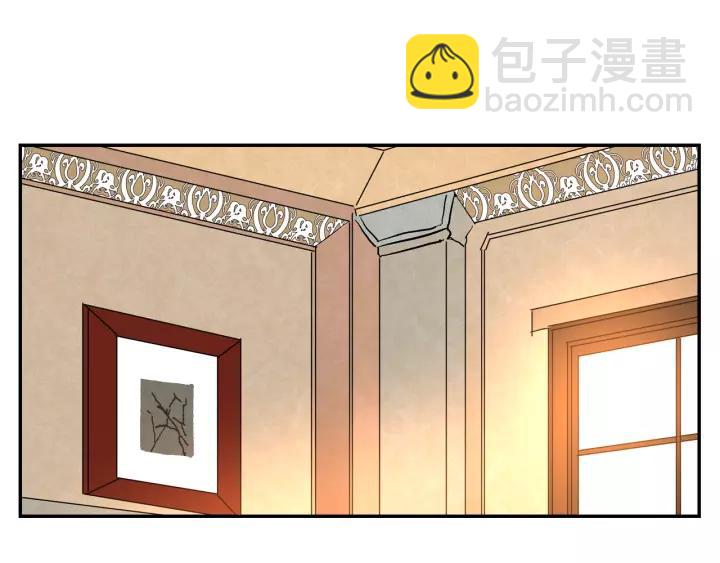 🍸公爵的契约未婚妻 第10话 入住之日 第44页