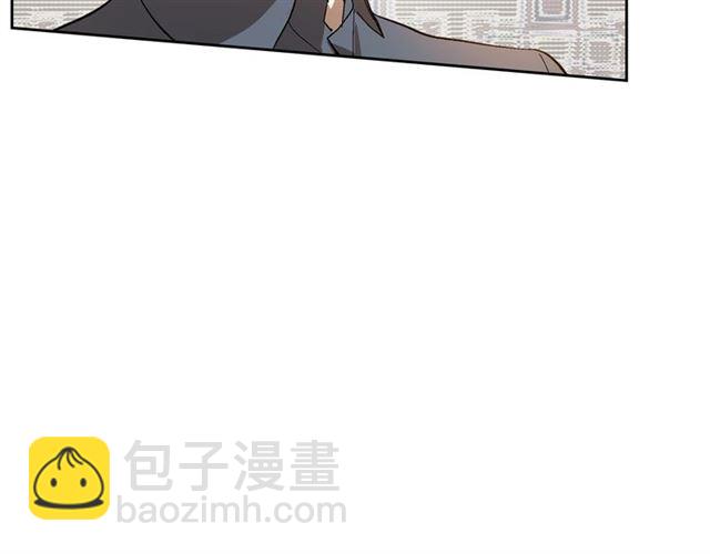 🍸公爵的契约未婚妻 第101话 撩动人心 第25页
