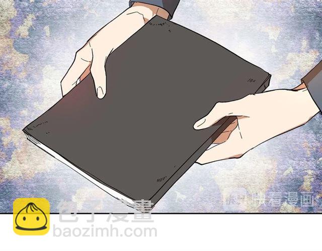 🍸公爵的契约未婚妻 第101话 撩动人心 第36页