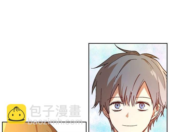 🍸公爵的契约未婚妻 第101话 撩动人心 第48页