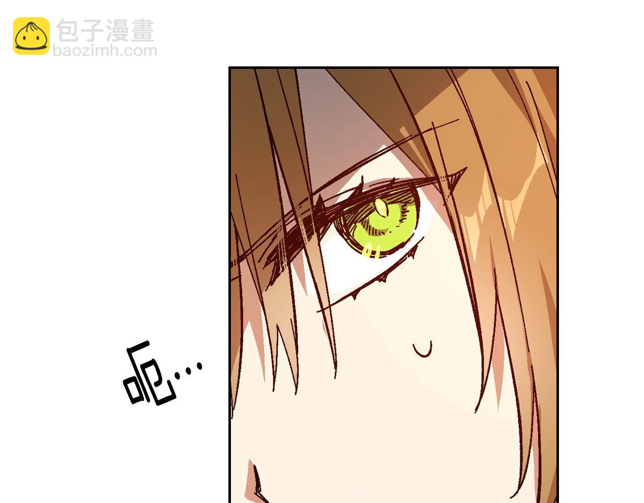 🍸公爵的契约未婚妻 第104话 你要救谁？ 第11页