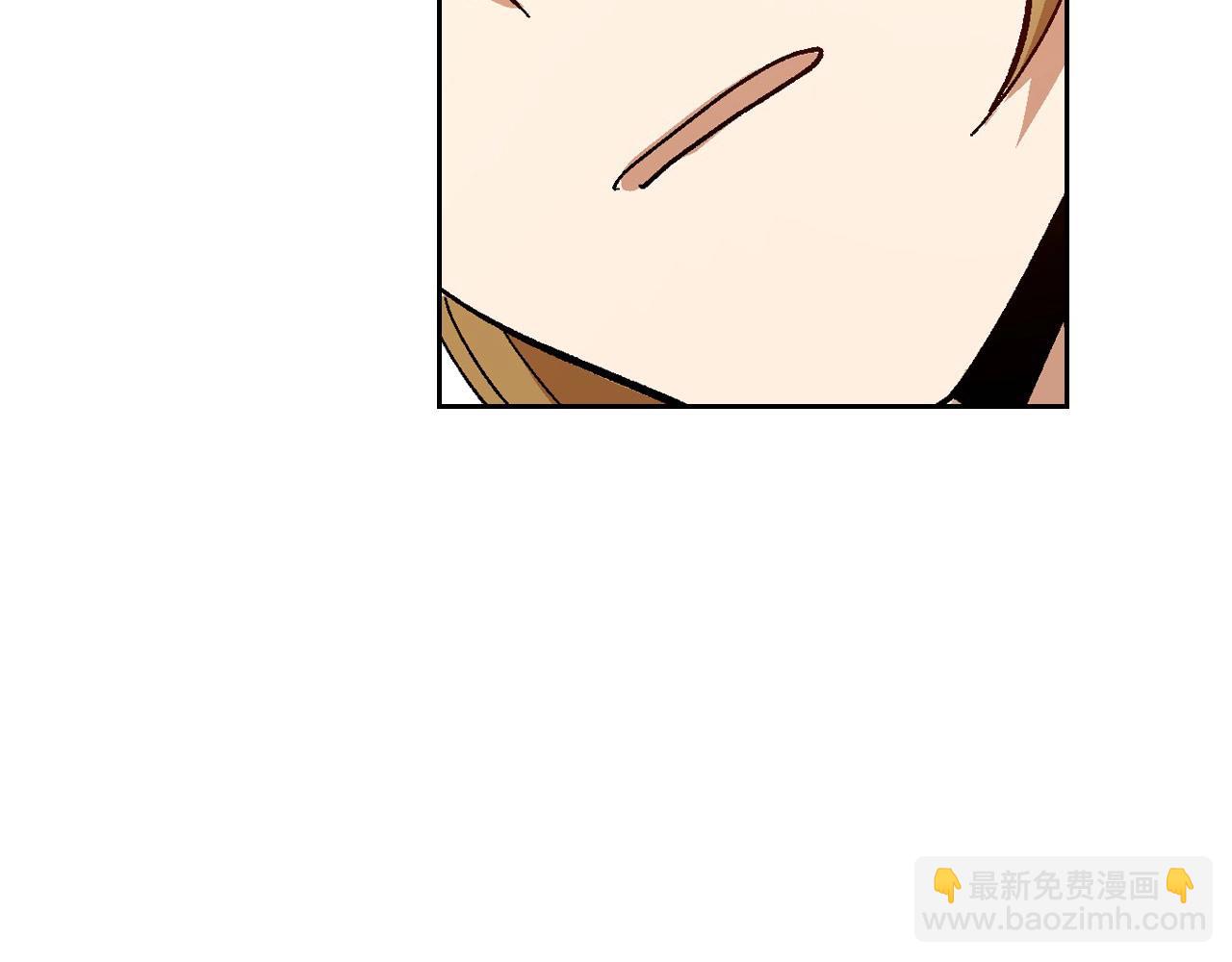 🍸公爵的契约未婚妻 第104话 你要救谁？ 第12页