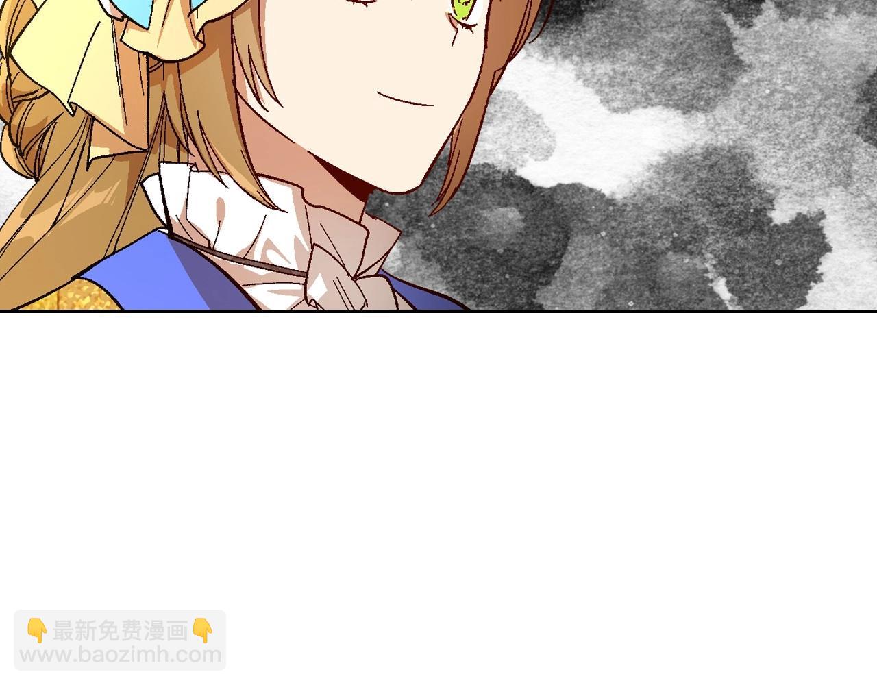 🍸公爵的契约未婚妻 第104话 你要救谁？ 第18页
