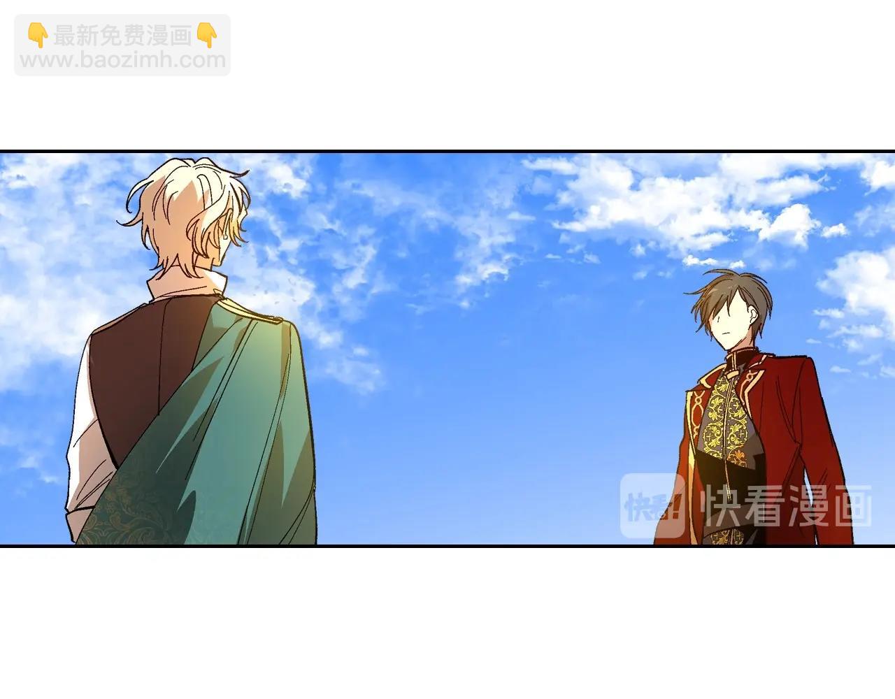 🍸公爵的契约未婚妻 第104话 你要救谁？ 第24页