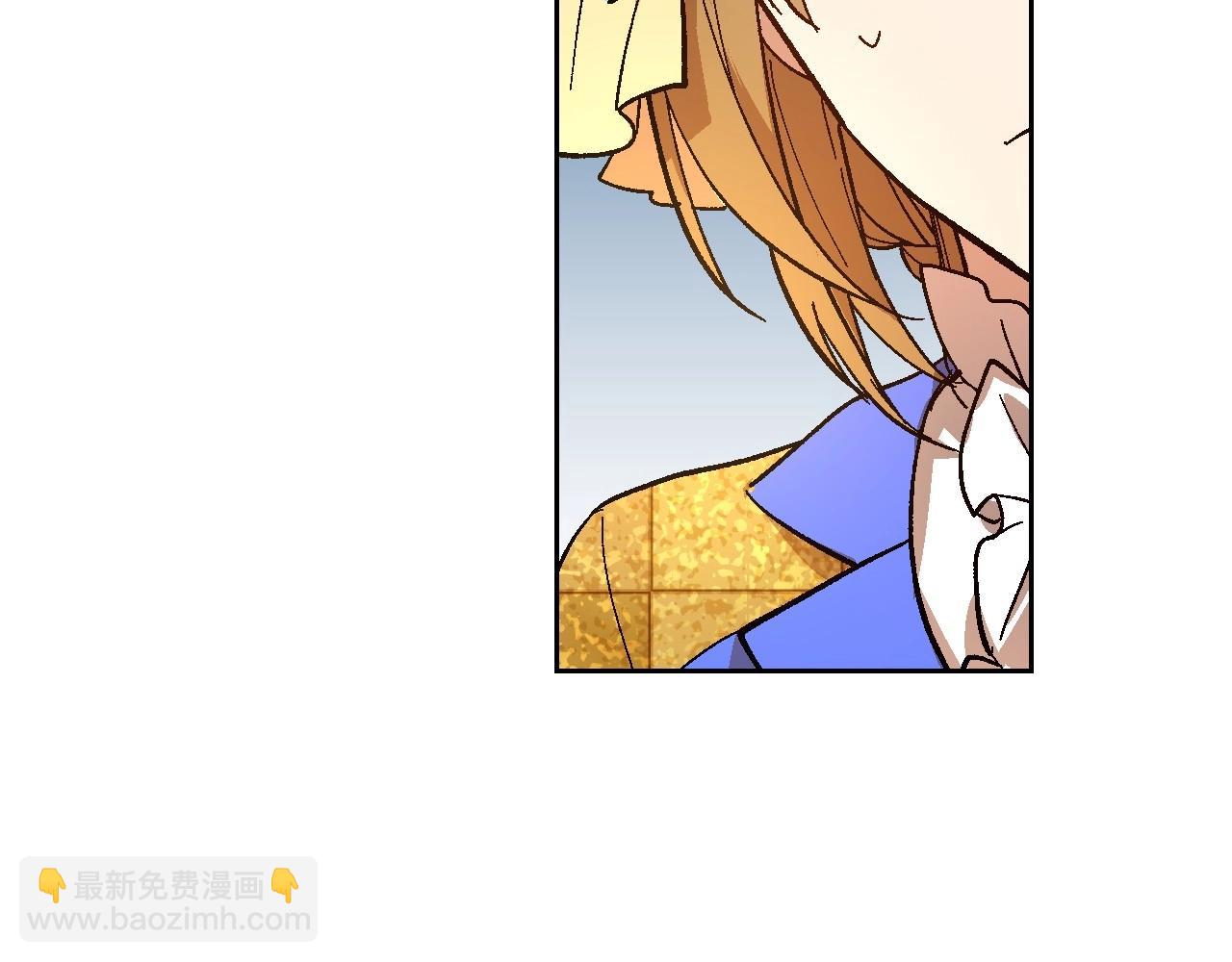 🍸公爵的契约未婚妻 第104话 你要救谁？ 第27页