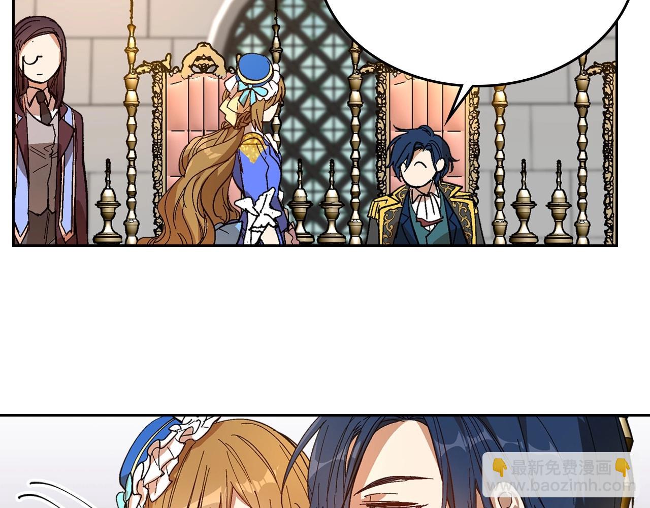 🍸公爵的契约未婚妻 第104话 你要救谁？ 第29页