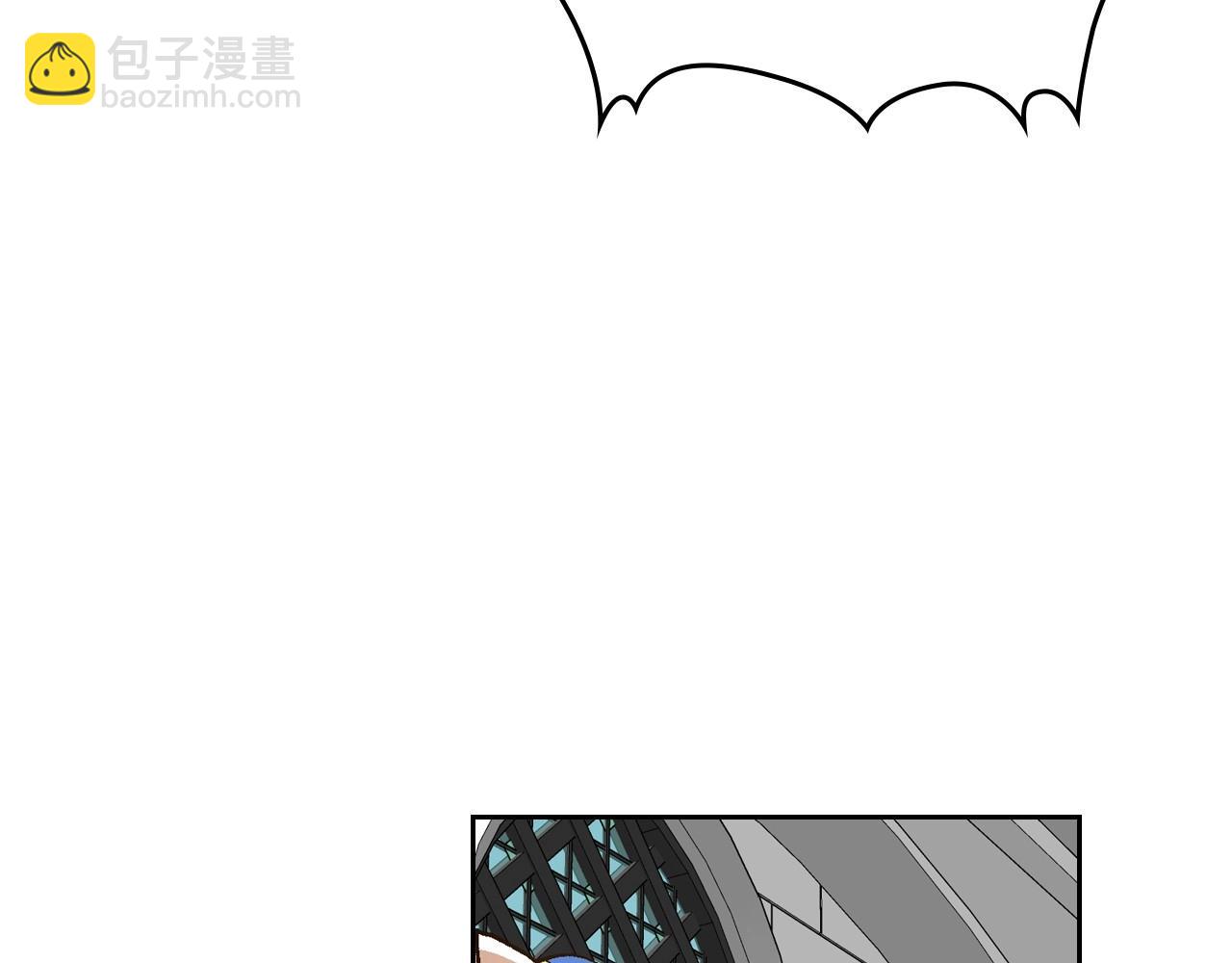 🍸公爵的契约未婚妻 第104话 你要救谁？ 第36页