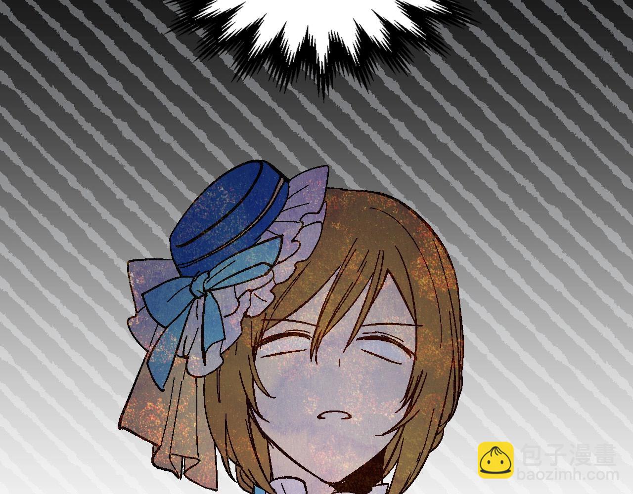 🍸公爵的契约未婚妻 第104话 你要救谁？ 第4页