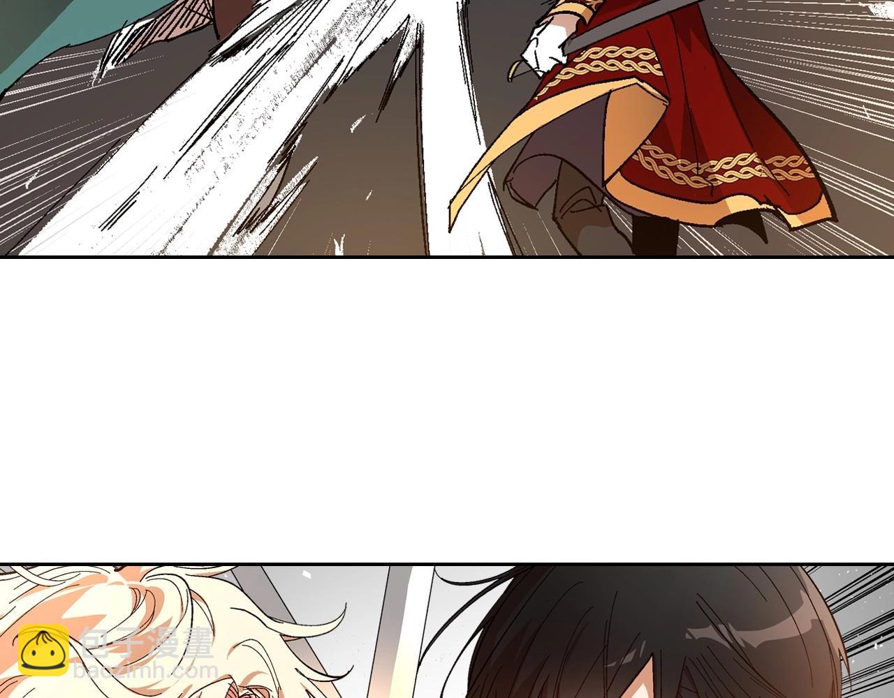 🍸公爵的契约未婚妻 第104话 你要救谁？ 第41页