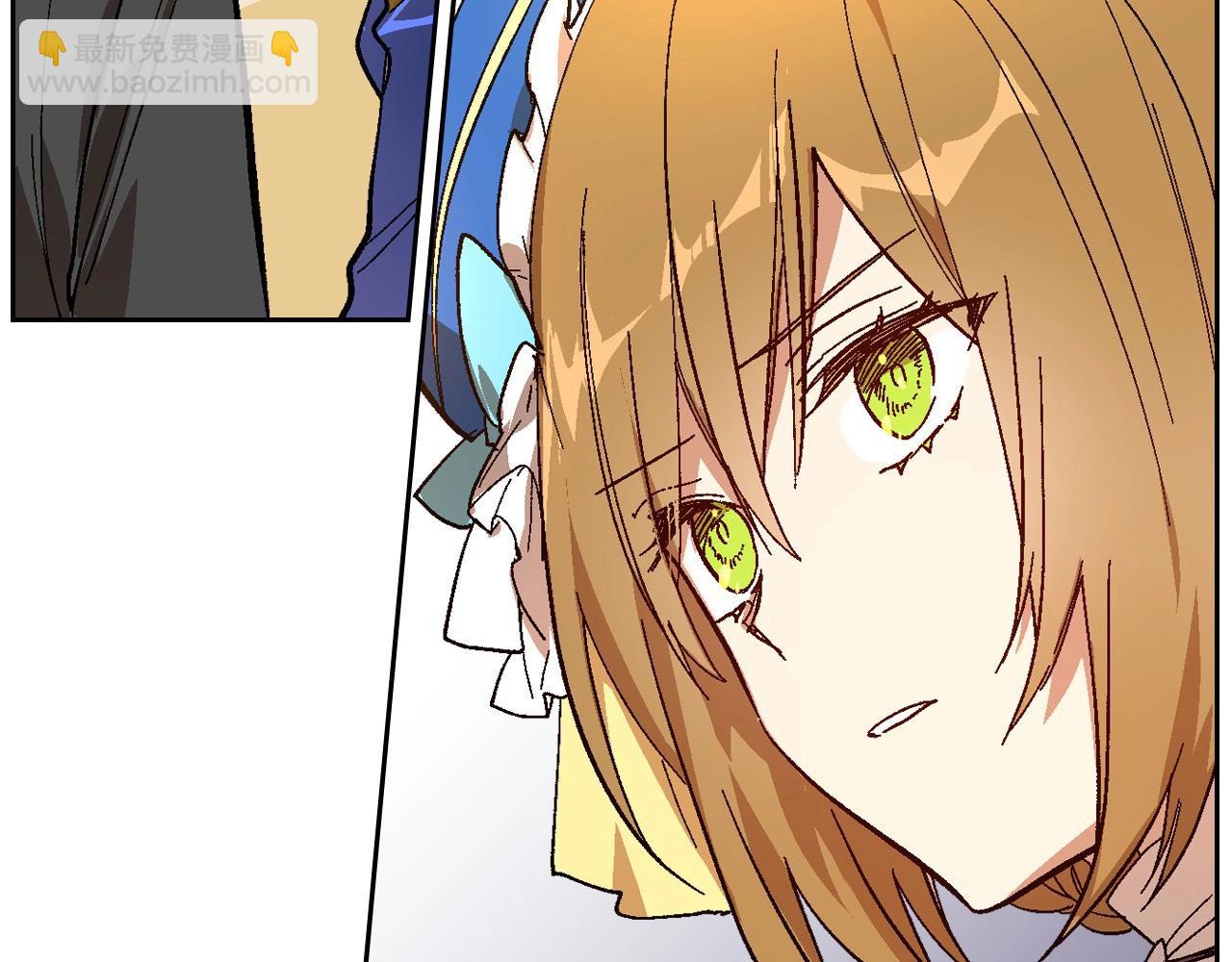 🍸公爵的契约未婚妻 第104话 你要救谁？ 第9页