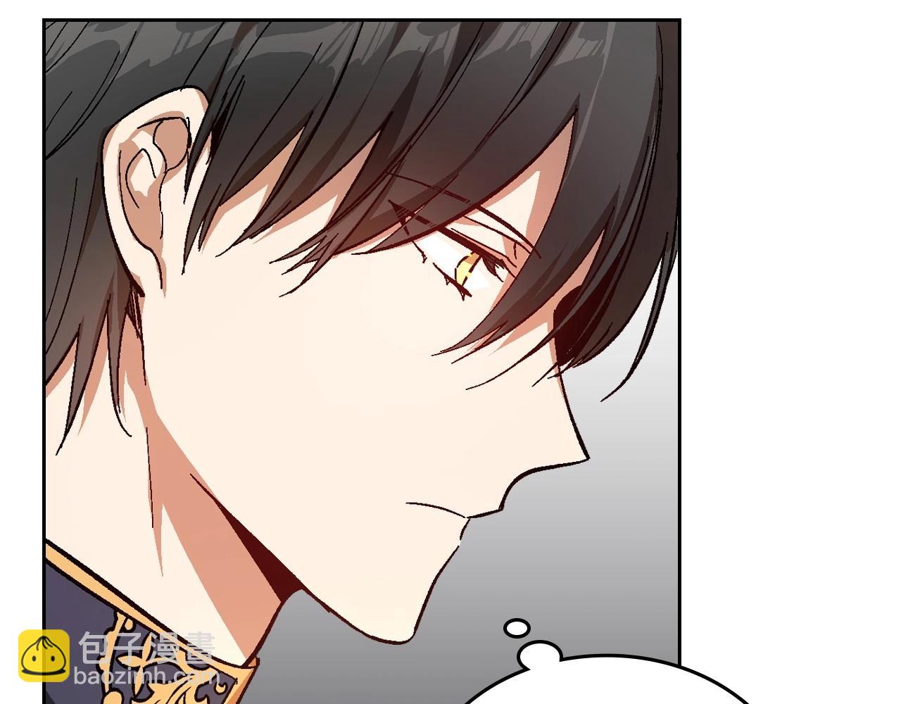 🍸公爵的契约未婚妻 第106话 刻意接近？ 第27页