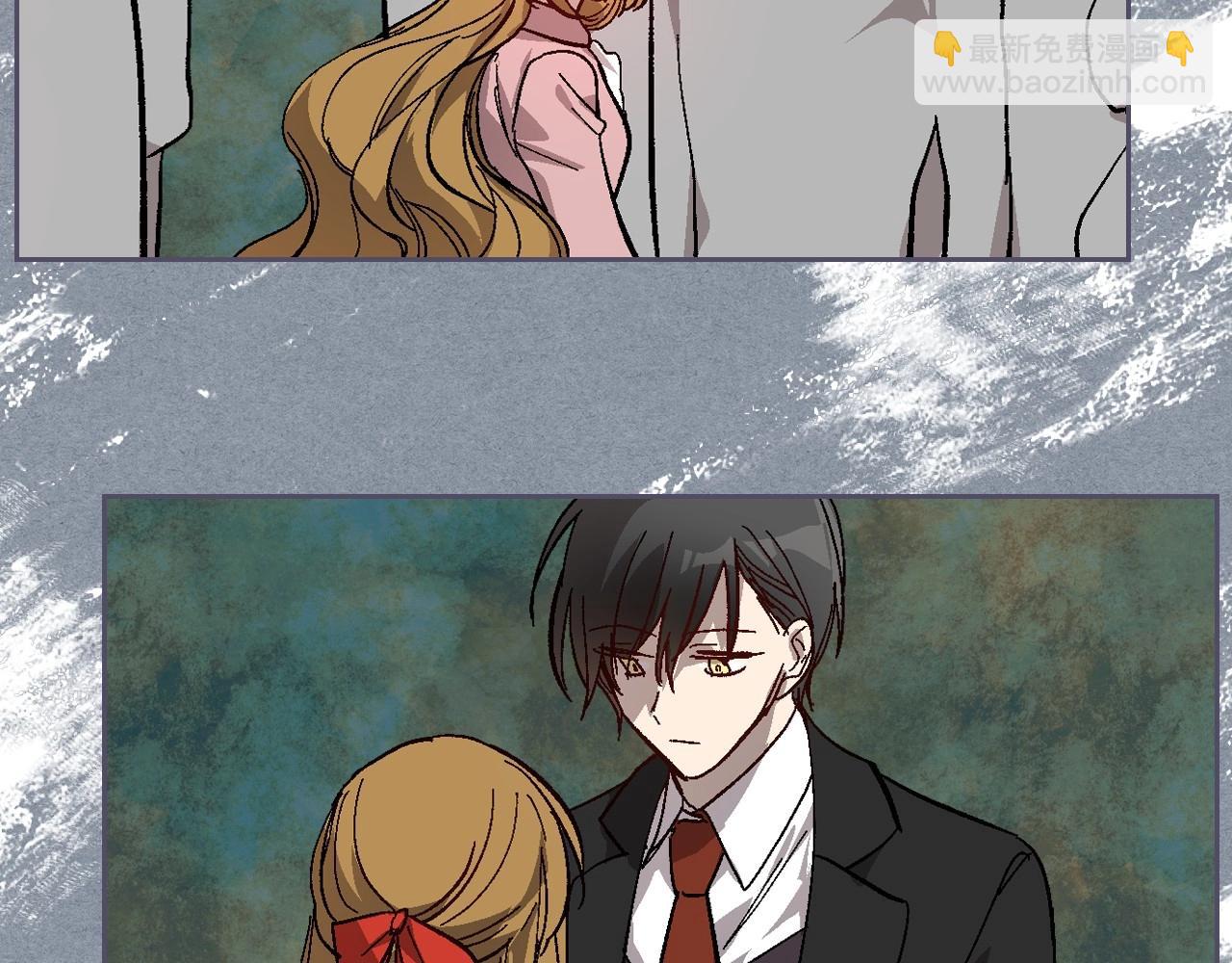 🍸公爵的契约未婚妻 第106话 刻意接近？ 第30页
