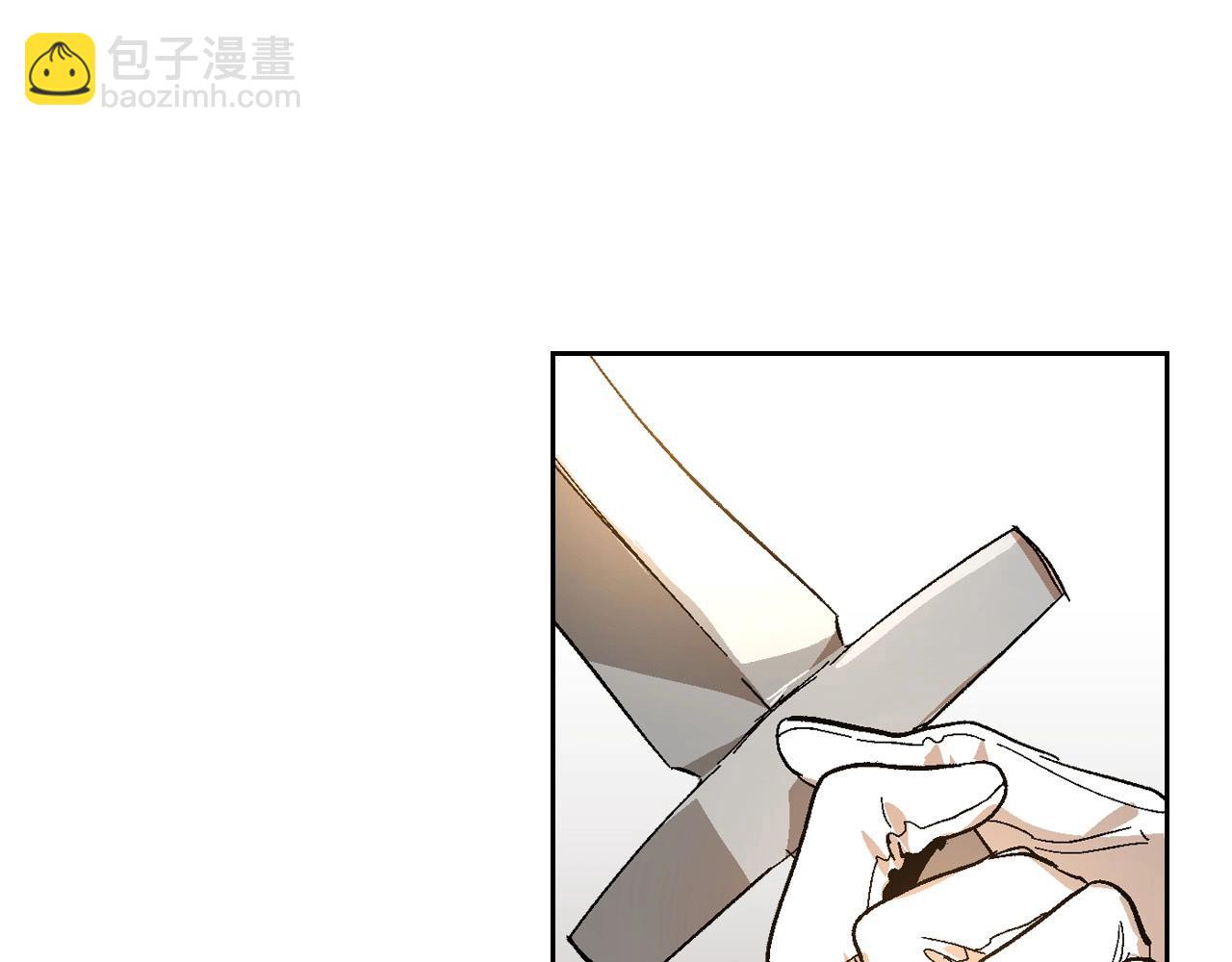 🍸公爵的契约未婚妻 第106话 刻意接近？ 第4页