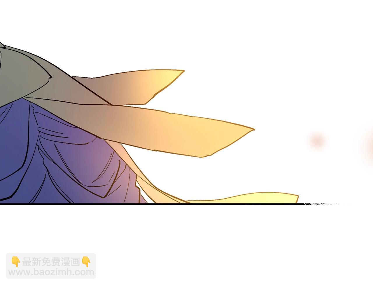 🍸公爵的契约未婚妻 第106话 刻意接近？ 第41页