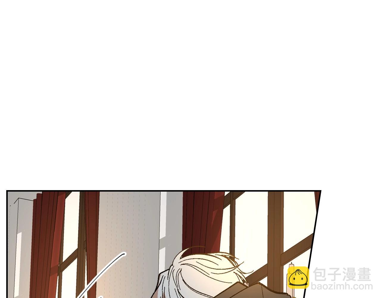 🍸公爵的契约未婚妻 第106话 刻意接近？ 第42页