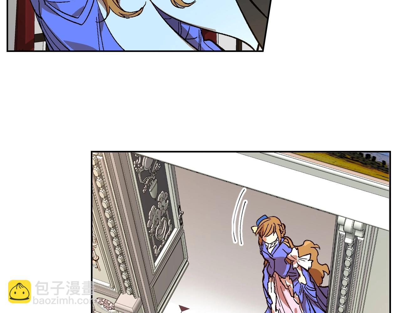 🍸公爵的契约未婚妻 第106话 刻意接近？ 第44页