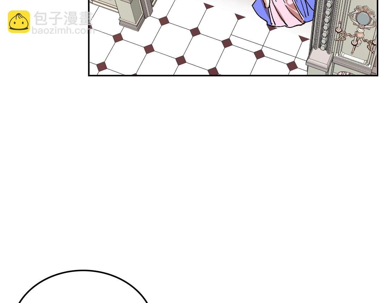 🍸公爵的契约未婚妻 第106话 刻意接近？ 第45页